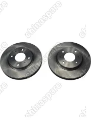 Диски тормозные передние Mitsubishi Lancer 9 1,6 (комплект)