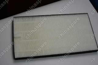 Комплект фильтров для очистителей воздуха Sharp KC-D41R-B (FZ-D40HFE FZ-D40DFE)