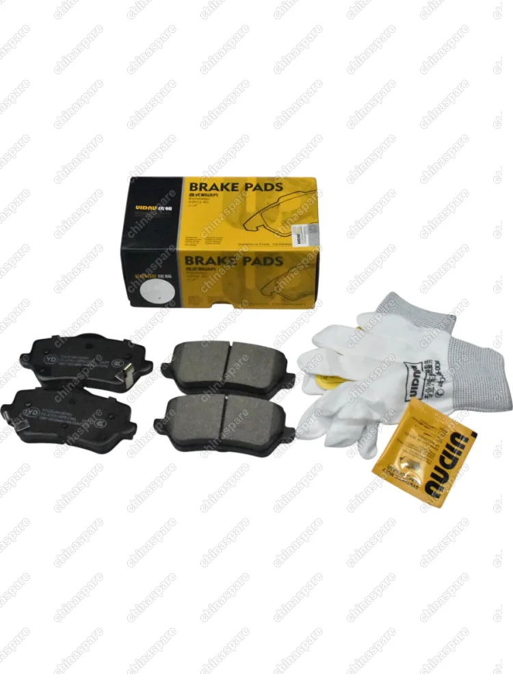 Колодки тормозные задние Jetour Dashing / X70 Plus F16-3502080YT UIDNU