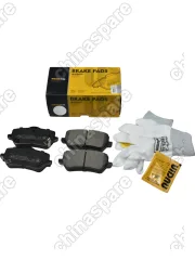 Колодки тормозные задние Jetour Dashing / X70 Plus F16-3502080YT UIDNU