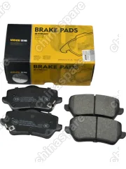 Колодки тормозные задние Jetour Dashing / X70 Plus F16-3502080YT UIDNU