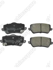 Колодки тормозные задние Jetour Dashing / X70 Plus F16-3502080YT UIDNU