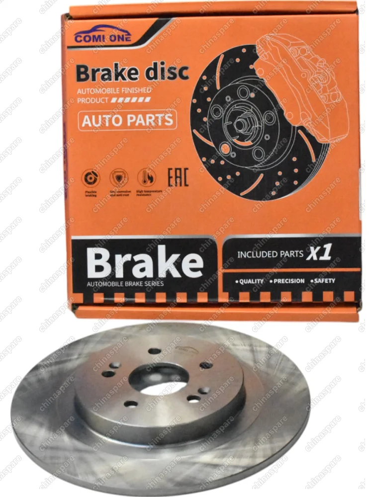 Диск тормозной CHERY Chery Tiggo 4 FL, 4 Pro, 8/ 8 Pro (эл.ручник)  313мм