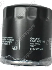 Фильтр масляный Geely Emgrand, Vision, X7, SC7 EURO IV / LIVAN X3 PRO