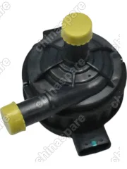 Насос водяной электрический Jetour, Exeed, Chery, Omoda Arizzo 7, Tiggo 7, Tiggo 7 Pro, Tiggo 8 Pro, Tiggo 4 FL, LX, Tiggo 8 Pro MAX, Tiggo 4 Pro, C5,