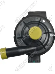 Насос водяной электрический Jetour, Exeed, Chery, Omoda Arizzo 7, Tiggo 7, Tiggo 7 Pro, Tiggo 8 Pro, Tiggo 4 FL, LX, Tiggo 8 Pro MAX, Tiggo 4 Pro, C5,