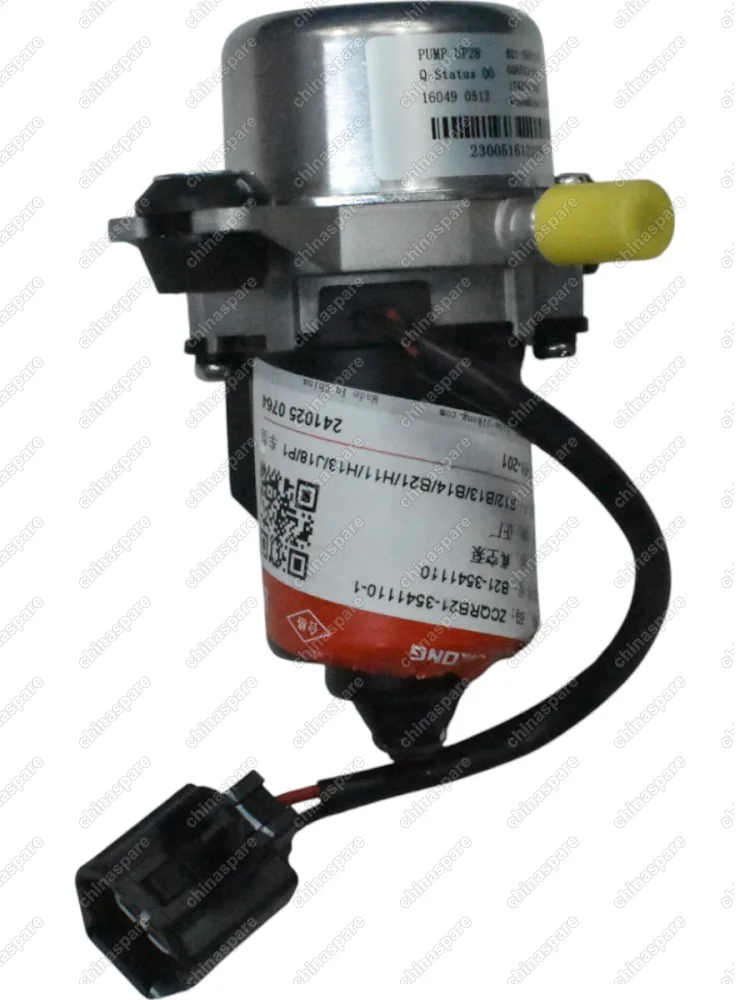Насос вакуумный CHERY Tiggo 7 PRO MAX T18J42T19T1AT1EJ69T1DT15