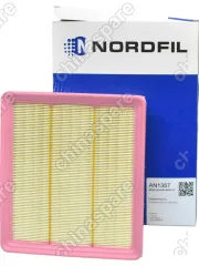 Фильтр воздушный Changan CS75 (дв. 1.5, 2016 и 2018 г.в) / CS75 Plus (дв. 1.5, 2016 и 2019 г.в) 1109190M06AA 256x231x47