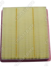 Фильтр воздушный Changan CS75 (дв. 1.5, 2016 и 2018 г.в) / CS75 Plus (дв. 1.5, 2016 и 2019 г.в) 1109190M06AA 256x231x47