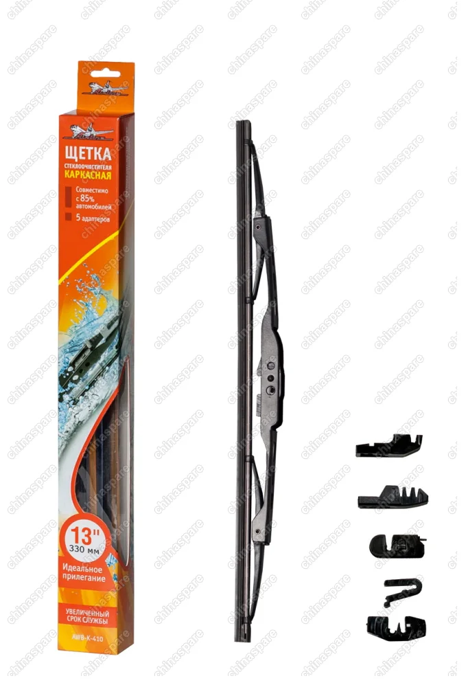 Щетка стеклоочистителя каркасная 330 мм (13)