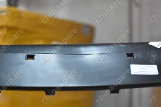 Бампер передний KAIYI E5 (уценка)