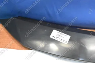 Панель радиатора верхняя KAIYI E5 (уценка)