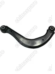 РЫЧАГ ЗАДНИЙ ВЕРХНИЙ  TIGGO 7PRO    KAIYI E5   202000062AA