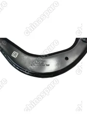 РЫЧАГ ЗАДНИЙ ВЕРХНИЙ  TIGGO 7PRO    KAIYI E5   202000062AA