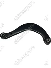 РЫЧАГ ЗАДНИЙ ВЕРХНИЙ  TIGGO 7PRO    KAIYI E5   202000062AA