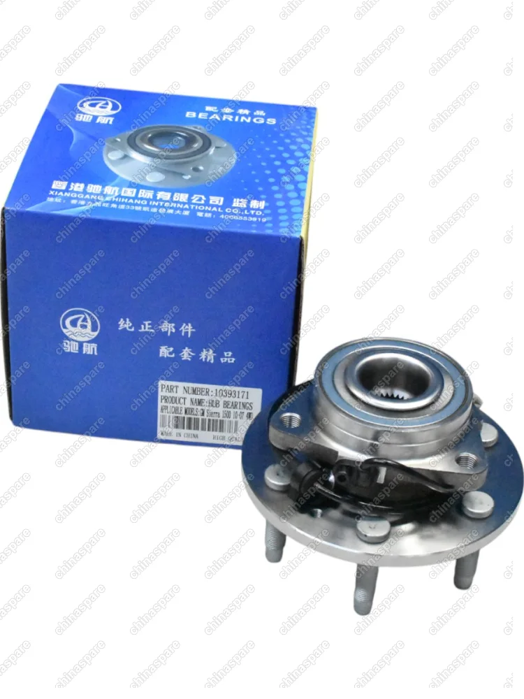 Ступица передняя в сборе CHEVROLET TAHOE 2007-/CADILLAC ESCALADE 2007-