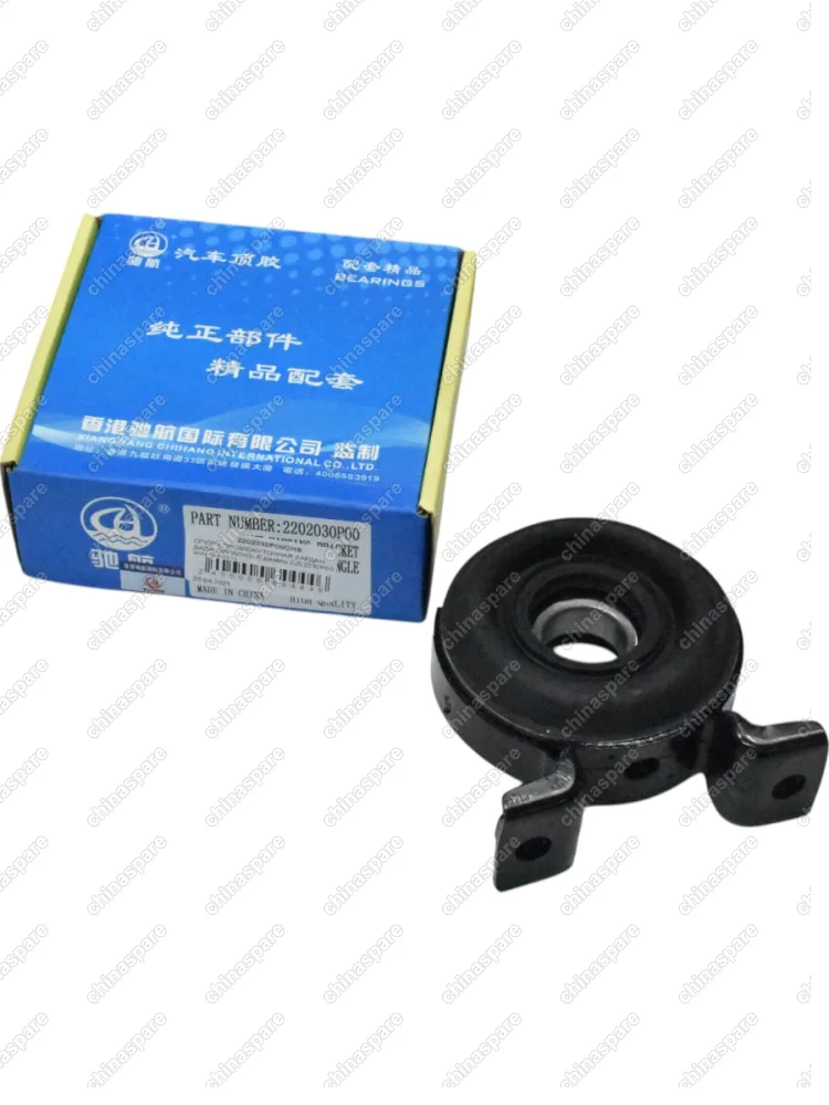 ОПОРА ПРОМЕЖУТОЧНАЯ КАРДАН ВАЛА GW WINGLE дизель 2202030P00 HWC510311