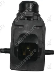 Моторчик омывателя Москвич 3 5207125U2260