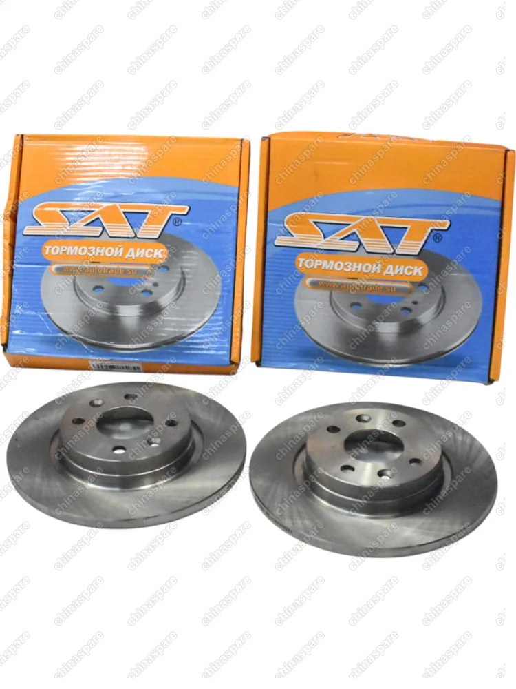 Диски передние на Renault Logan 1/2 8 кл / Sandero 8 кл(не вентилируемый) комплект 2шт