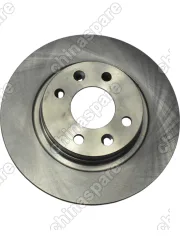 Диски передние на Renault Logan 1/2 8 кл / Sandero 8 кл(не вентилируемый) комплект 2шт