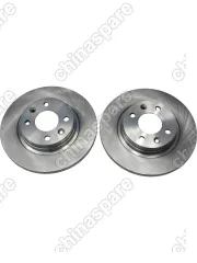 Диски передние на Renault Logan 1/2 8 кл / Sandero 8 кл(не вентилируемый) комплект 2шт