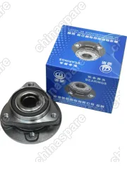 Ступица передняя в сборе (2+4WD) + задняя(4WD) FX11 Atlas CMA