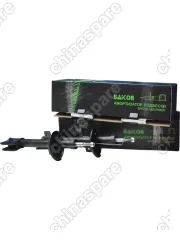 Амортизаторы задние на Renault Duster 4x4 / Kaptur 4x4/Nissan Terrano II (комплект 2шт)