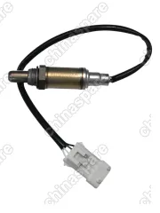 Датчик кислородный (лямда зонд) A11 T11 A21 /FL 1.8-2.0/   A111205310DA