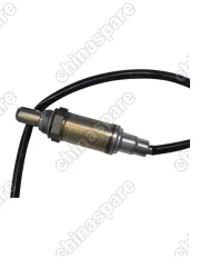 Датчик кислородный (лямда зонд) A11 T11 A21 /FL 1.8-2.0/   A111205310DA