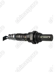 Датчик кислородный (лямда зонд) TO HARIER 11LMD28RA 8946748011