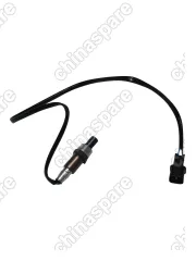 Датчик кислородный (лямда зонд) MITSUBISHI OUTLANDER (CU) (01-08)