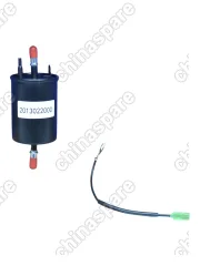 Фильтр топливный Geely Atlas Pro 1,5 / Geely Coolray