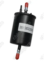 Фильтр топливный Geely Atlas Pro 1,5 / Geely Coolray