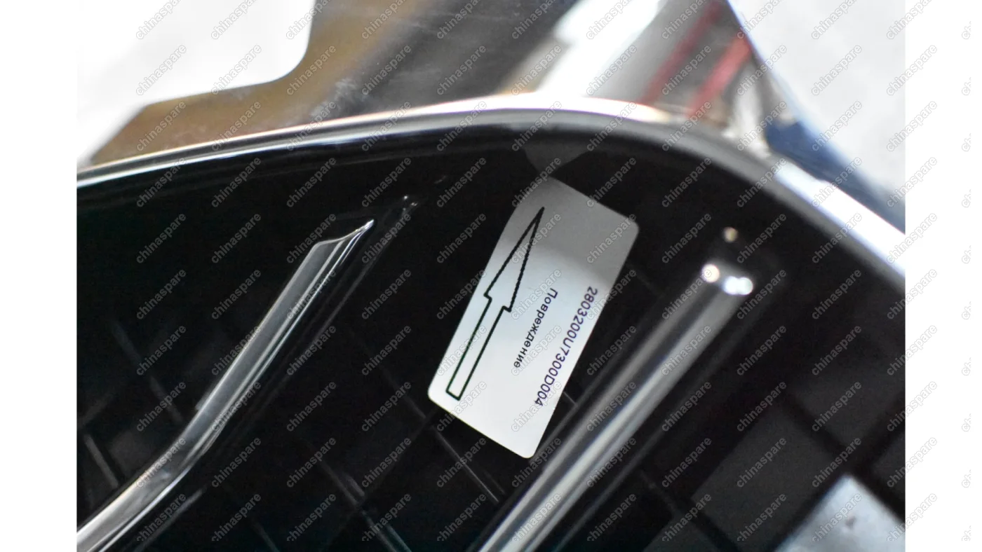 Решетка радиатора JAC J7 20- (уценка)