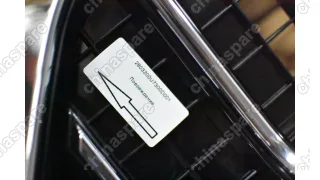 Решетка радиатора JAC J7 20- (уценка)