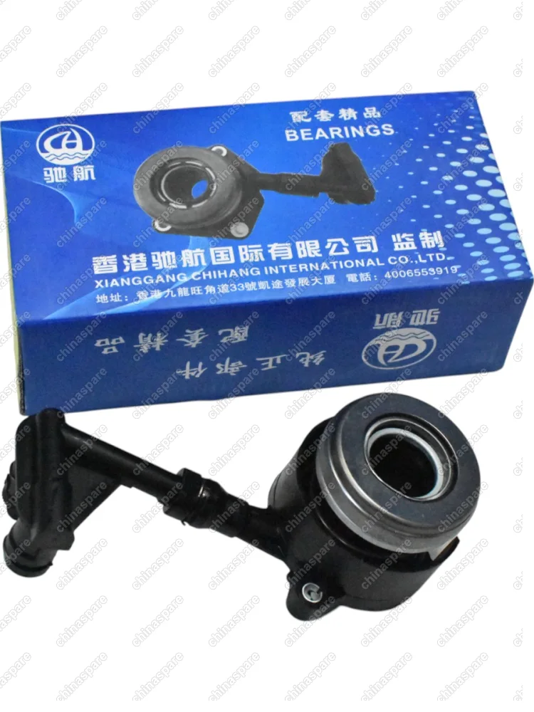 Подшипник выжимной GL ATLAS гидравлический