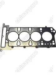 Комплект прокладок двигателя Zotye T600 (1.5T) 15S4G (м/к 4.9) ПГБ металлопакет