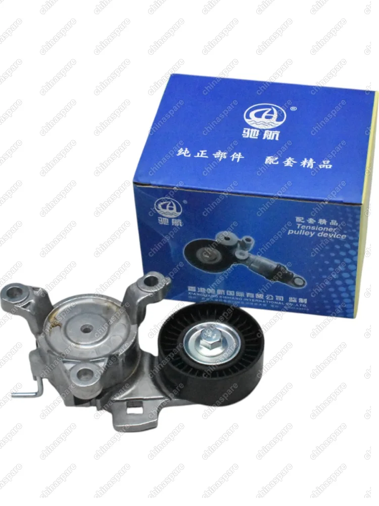 Натяжитель приводного ремня Dongfeng AX7 натяжной