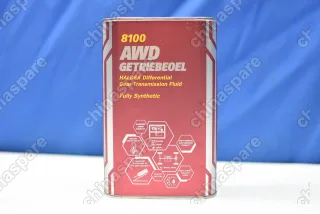 Масло трансмиссионное Mannol AWD Getriebeoel 8100 синтетическое масло для муфт HALDEX (0,85л) (metal)