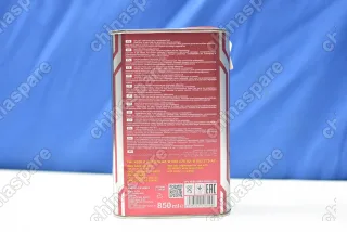 Масло трансмиссионное Mannol AWD Getriebeoel 8100 синтетическое масло для муфт HALDEX (0,85л) (metal)