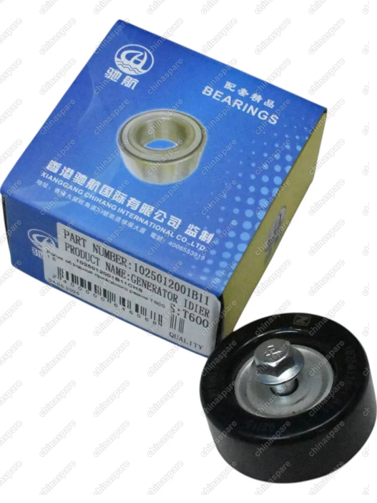 Ролик обводной приводного ремня T600 1.5