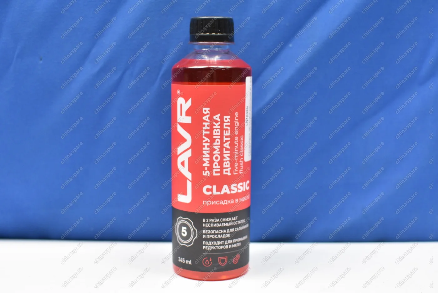 Промывка деталей двигателя (пятиминутная) LAVR 345ml