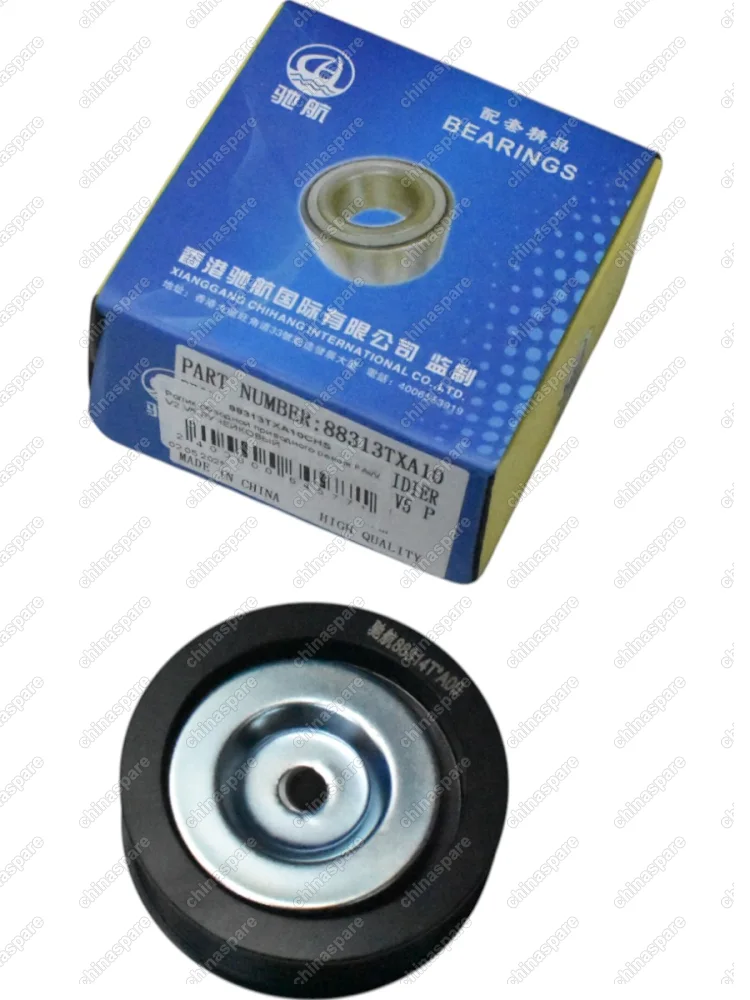 Ролик обводной приводного ремня FAW V2,V5 РУЧЕЙКОВЫЙ