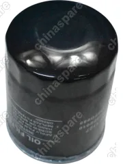 Фильтр масляный JAC N56,Sunray SOLLERS Atlant (2.7D) (4DE1-1D)