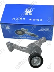 РОЛИК НАТЯЖНОЙ РЕМНЯ ГЕНЕРАТОРА С НАТЯЖИТЕЛЕМ Cs35Plus 2019 1000050B02 JL478QEP