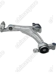 Рычаг передний Lixiang L7 L8 L9 правый нижний