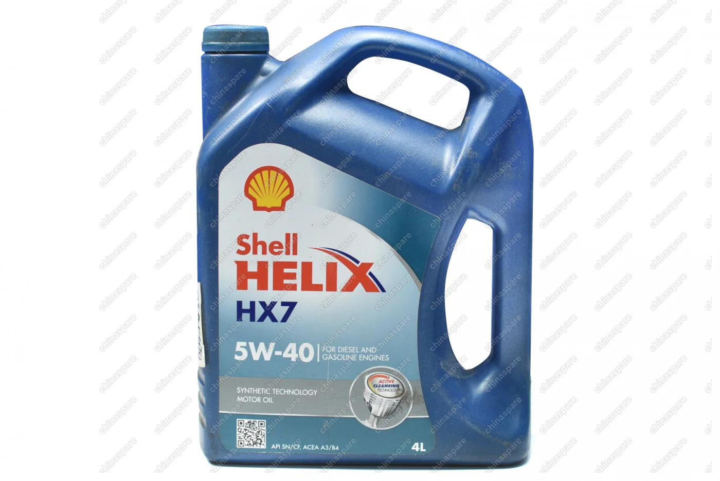 550021779 Масло моторное SHELL HX-7 5W40 4L