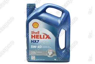 550021779 Масло моторное SHELL HX-7 5W40 4L