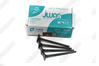 Клапан ГБЦ (впускной, выпускной 481, 484ENG) (комплект 16 клапанов)