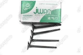 Клапан ГБЦ (впускной, выпускной 481, 484ENG) (комплект 16 клапанов)